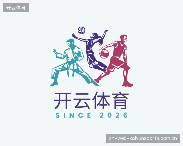 探索开云体育官方